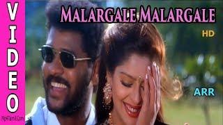 Malargale Malargale - Love Birds (1996) HD | A. R. Rahman