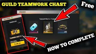 HOW TO COMPLETE GUILD TEAMWORK CHAST | HOW TO CLAIM GUILD GOODIES REWARDS | GUILD EMOTE FREE FIRE