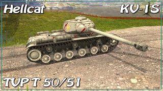 TVP T 50/51 • KV-1S Football • Hellcat • WoT Blitz *SR