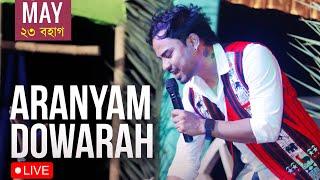 Aranyam Dowarah Bihu Live | 2023 | Bihu Tour |