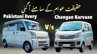 Pakistani Suzuki Every vs Changan Karvaan | Detailed Comparison 