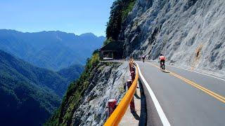 Why Taiwan is the world's best cycling destination!