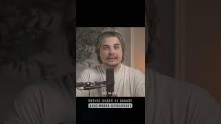 Ты живёшь в галлюцинации. И называешь это реальностью #осознанность #инсайт #мышление