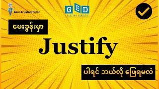 GED Question Keyword “Justify” or “Justification” | Explained with Example Questions | #ged #social