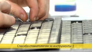 Замена клавиш ноутбука