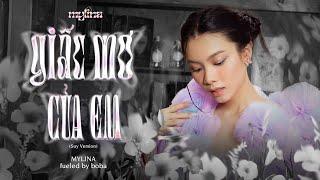 MYLINA, fueled by boba - 'Giấc Mơ Của Em (Suy Ver.)' | Official Video