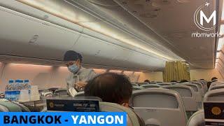 Myanmar National Airlines Flight Experience: UB 018 Bangkok to Yangon