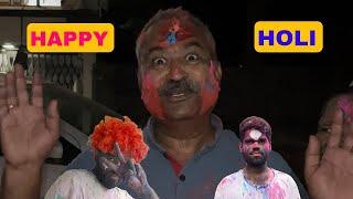 Burana Manoo Holi haii | Happy Holi Gazab Dosto | Ajab Gazab Vlogs