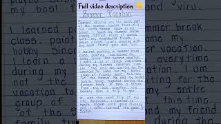 Essay on summer vacation || summer vacation paragraph in English || KB Education || #learning