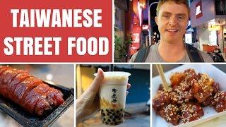 Taiwanese Street Food in Taipei, Taiwan at Shilin Night Market (士林夜市)