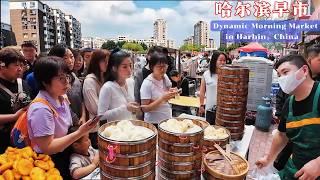 Dynamic Morning Market in Harbin, China: Great Variety of Street Food, Rich and Tasty Breakfast EP.1