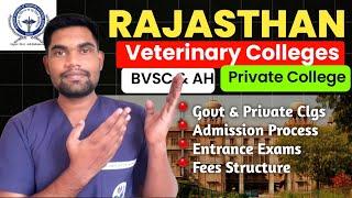 Rajasthan Veterinary Colleges Info | Rajasthan Private Veterinary Colleges Fees | RAJUVAS 