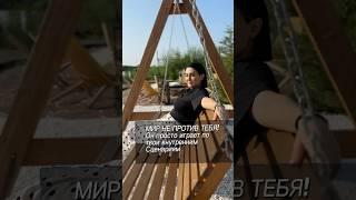 #психология #топ #тренды #семья #психолог #любовь
