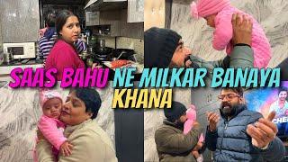 Maa Aur Shivi Ne Milkar Banaya Khana || What A Funny Day? ||