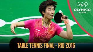 Women's Singles Table Tennis - Full Gold Medal Match | Rio 2016 Replays