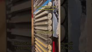 Выбор затирки для плитки! #дача #затирка #стройкадома #строительство #house #building #diy