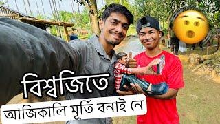 Tawang Ride and Biswajit's Home - ৰেডি হৈছো যাত্ৰাৰ বাবে