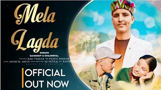 'Mela lagda' || new #dogri, #himachali song || Official video || Sandeep s chambyal ft. Preeti