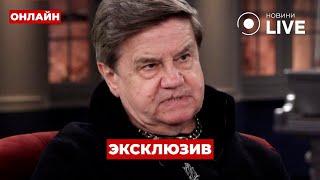 КАРАСЕВ: 2024 – год активной обороны. Когда нас примут в ЕС? Помощь США / ПОВТОР | Новини.LIVE