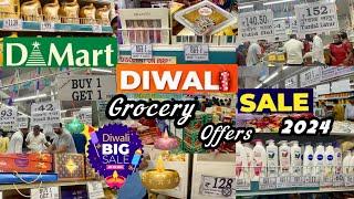 Dmart Diwali Offer 2024 🪔 | Dmart Diwali Grocery Maha Sale 2024 | Dmart Diwali Collection |