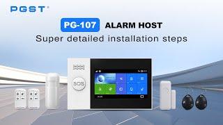 PG-107 alarm host detailed operation video