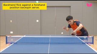 【table tennis】Lesson of Lin Yun-Ju's backhand flick against backspin shots from forehand side