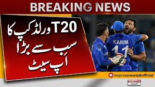 Afghanistan vs Australia, Afghanistan Defeat Australia By 21 Runs, T20 World Cup 2024 |Pakistan News