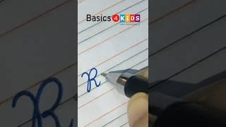 Rupesh name in cursive writing | R name in cursive writing | What is your name? (Comment now)