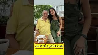 مرد هزار چهره سینمای ایران و نقشهایش: بهروز وثوقی