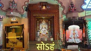 श्री स्वामी स्वरूपानंद मंदिर पावस - संपूर्ण माहिती