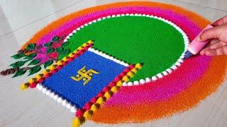 Tulsi Vivah Rangoli. Sanskar Bharti Rangoli. Dev Diwali Rangoli. Tulsi Rangoli. Rangoli