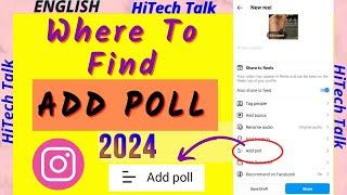 How to use Poll in Instagram Reels | How to get Poll in Instagram Reels 2024