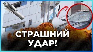 ПРОСТО ЖАХ! СТРАШНІ наслідки УДАРУ по Дніпру. Є ЗАГИБЛІ та поранені / ЛИСАК