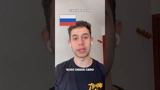 Испанский полиглот говорит по русски без акцента  - Políglota español habla ruso sin acento