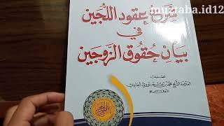 ngaji kitab kuning | kitab  uquduluzain membina keluarga sakinah | bahasa Jawa part 2