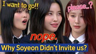 [Knowing Bros] No One Has Never Been to Soyeon's House! Why?