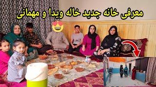 ولاک خانه جدید خاله ویدا و آماده کردن شوربای چهارکاری مزه دار