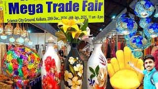 শুরু হয়ে গেল Science City Mega Trade Fair 2024-25 | Kolkata International Grand Trade Fair 2024-25