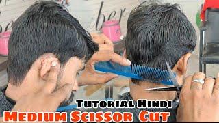 Medium Hair Cutting Kaise karte Hain | Step By Step Tutorial in Hindi | Sahil Barber