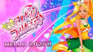 FIRST 2025 STREAM!! You and Idol Precure  Reveal Day! Wonderful is back!