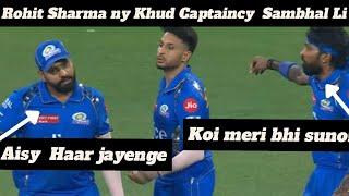 Rohit Sharma Started Captaincy against Punjab|When Mumbai Indians were about  to loose the Match