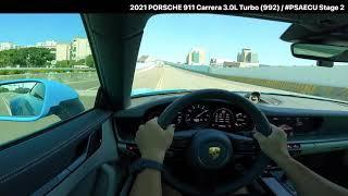 PORSCHE 911 Carrera 3.0L Turbo (992) / Launch Control / #PSAECU Tuned