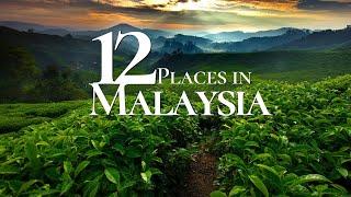 12 Beautiful Places to Visit in Malaysia   | Best Tourist Attractions in Malaysia