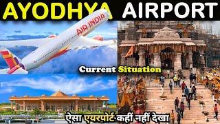 Ayodhya Airport | Ayodhya Ram Mandir | Ayodhya Airport International | Ayodhya Airport Update