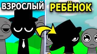 ДЕТСКИЕ ВЕРСИИ в Incredibox Sprunki! Маленькие спрунки