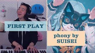 フォニイ(phony) - Tsumiki (Hoshimachi Suisei cover): First time listening (piano cover)