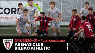 ️ Resumen I J1 2ªDiv  B I Arenas Club 1-1 Bilbao Athletic I Laburpena