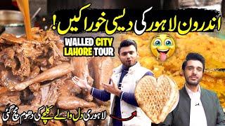 Lahore's Best Food Point In Walled City | Androon Lahore Desi Food | Street Food | Discover Pakistan