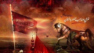 Muharram Whatsapp Status | New Muharram Status 2021 || 10 Muharram Whatsapp Status\YAH HUSSAIN (R,A)