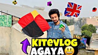 Beautiful Weather ️Mai Bht Sari Kites Urai Aj|| Kite New Vlog !